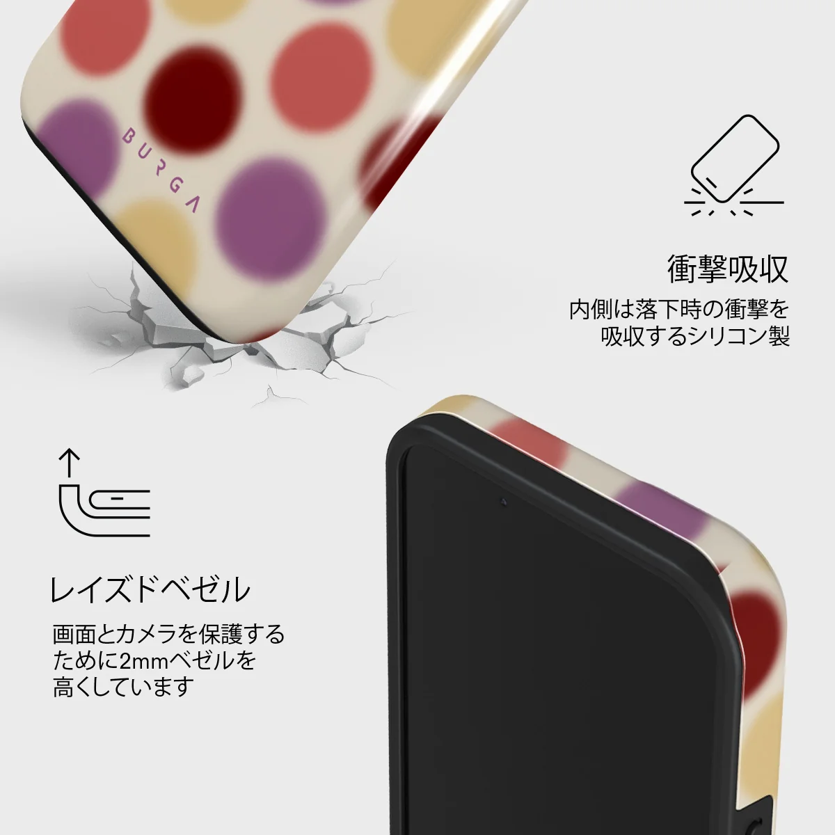 Double Trouble - iPhone 13 ケース