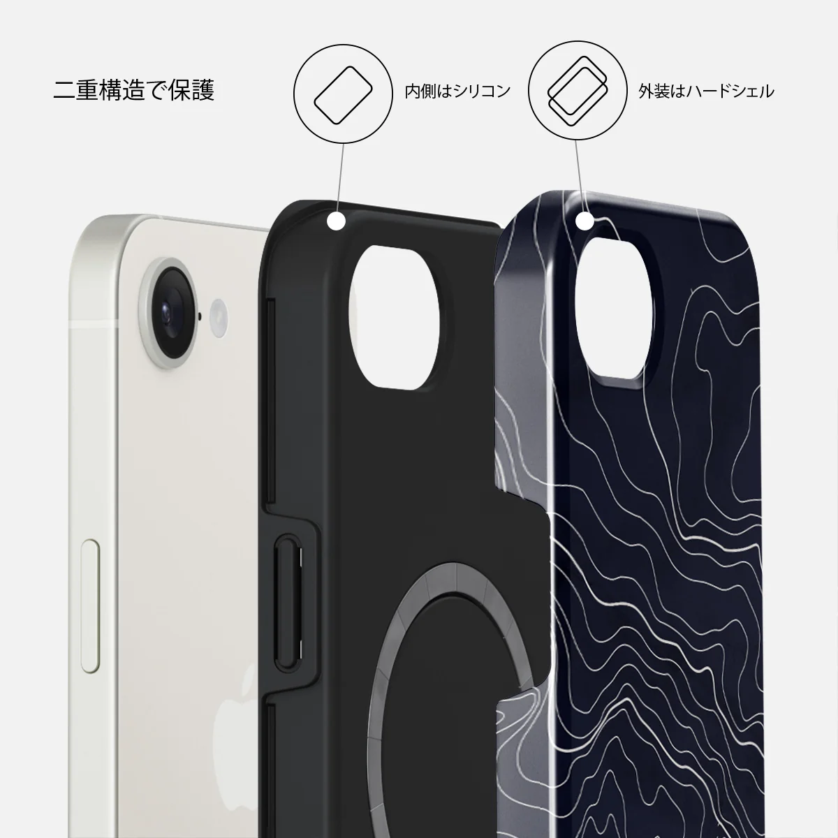 Drifting Shores - iPhone 17e ケース