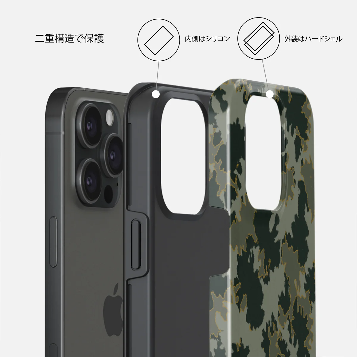 Moss - iPhone 15 Pro ケース