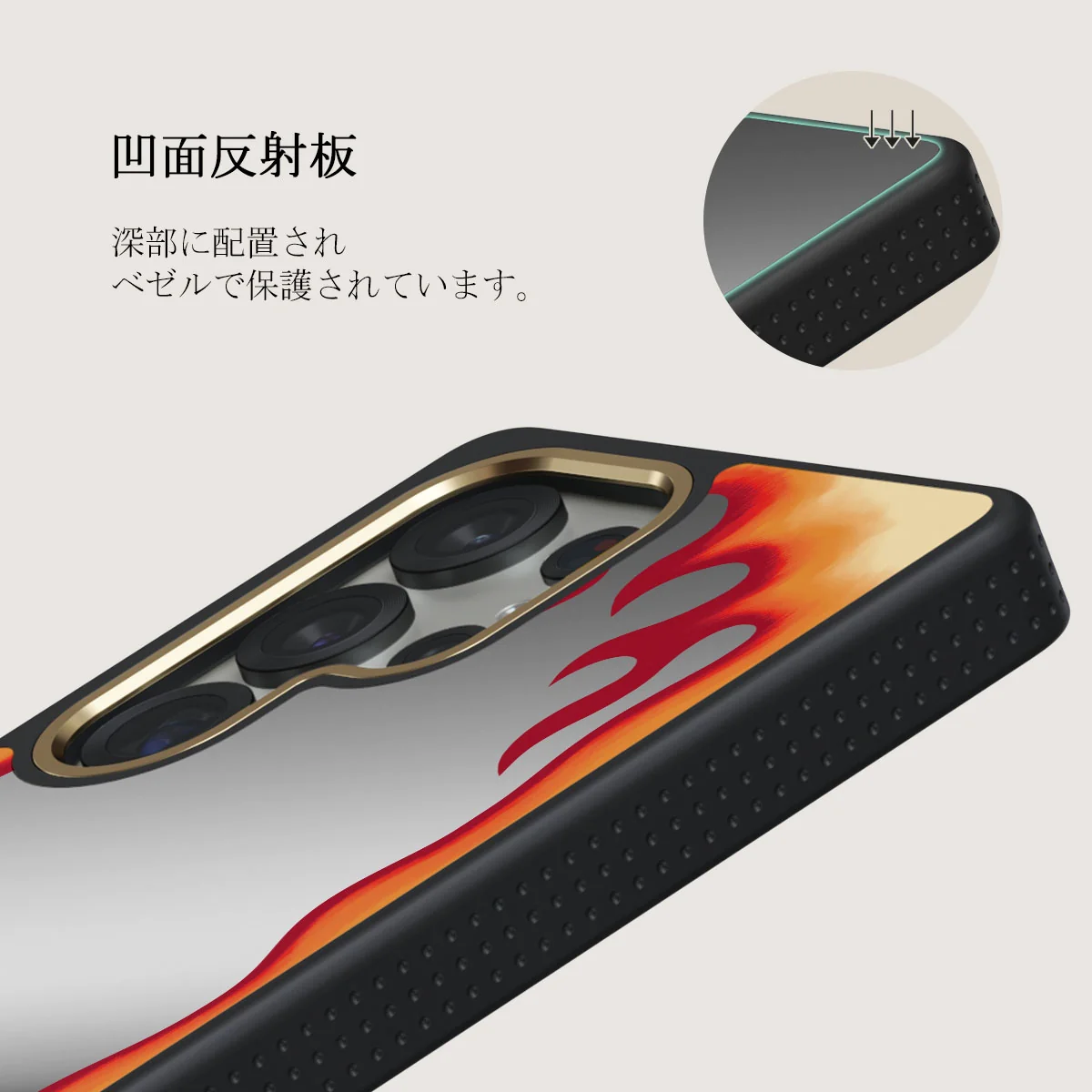 Too Hot - Samsung Galaxy S25 Ultra ケース