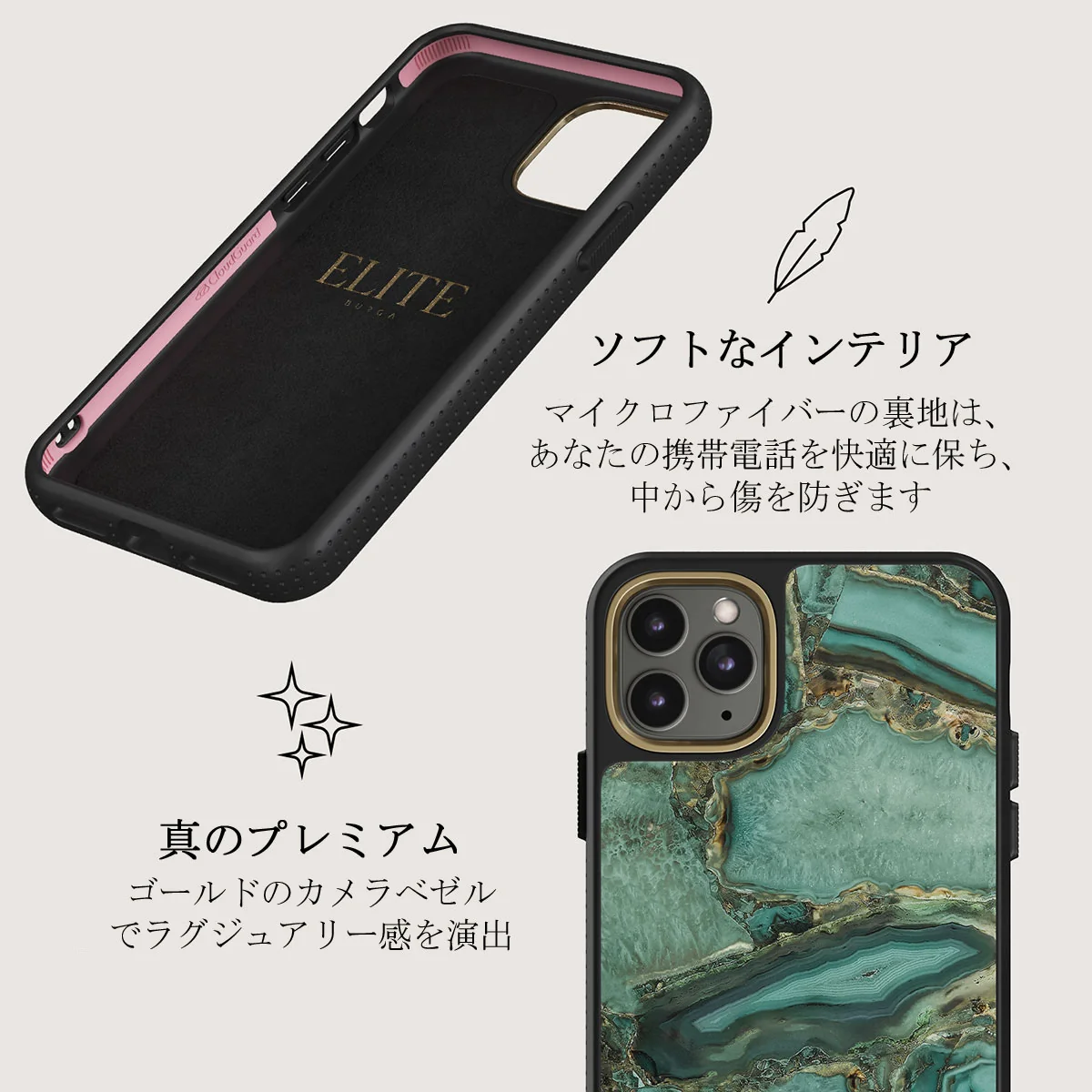 Ubud Jungle - Turquoise iPhone 11 Pro ケース