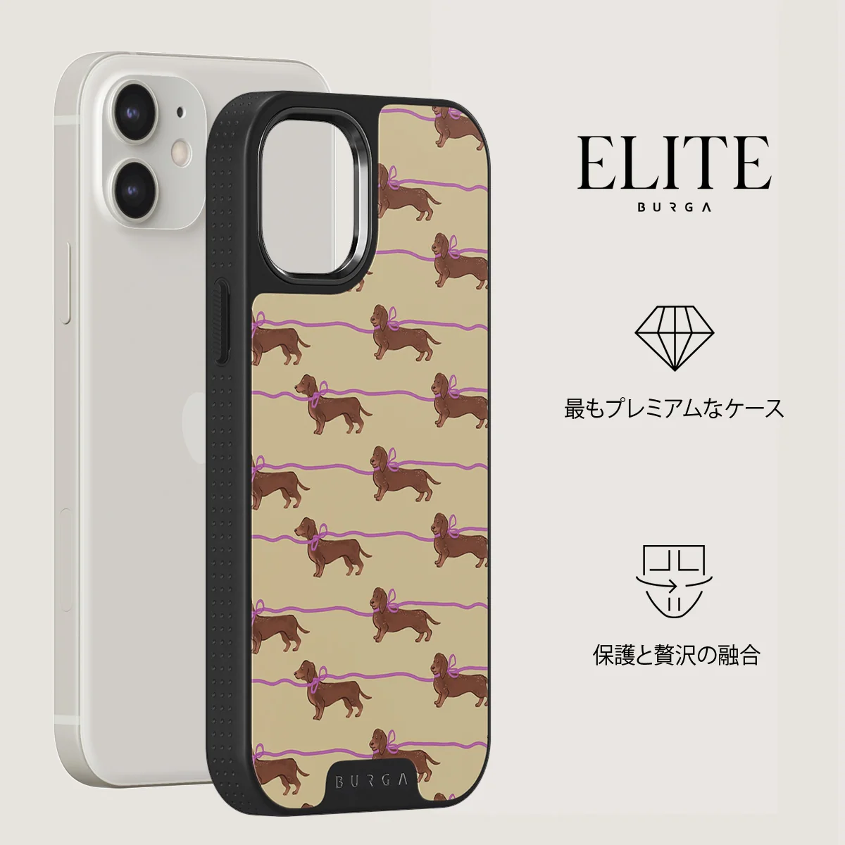 Always Late - iPhone 12 ケース