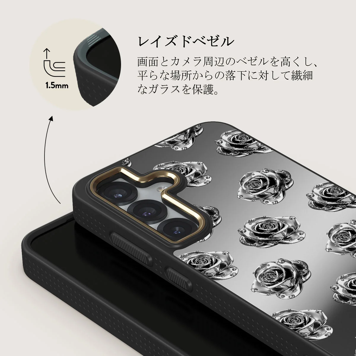 Frozen - Samsung Galaxy S25 Plus ケース