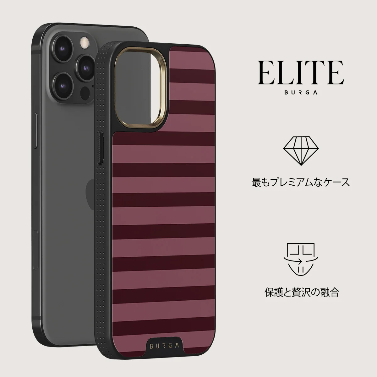Spellbound - iPhone 12 Pro Max ケース