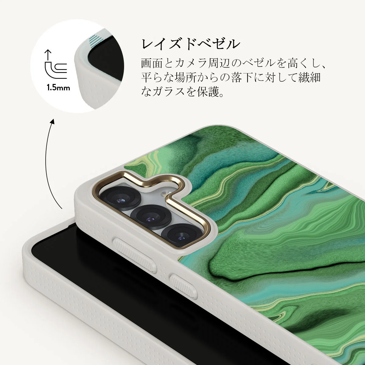 Rock On - Samsung Galaxy S25 Plus ケース