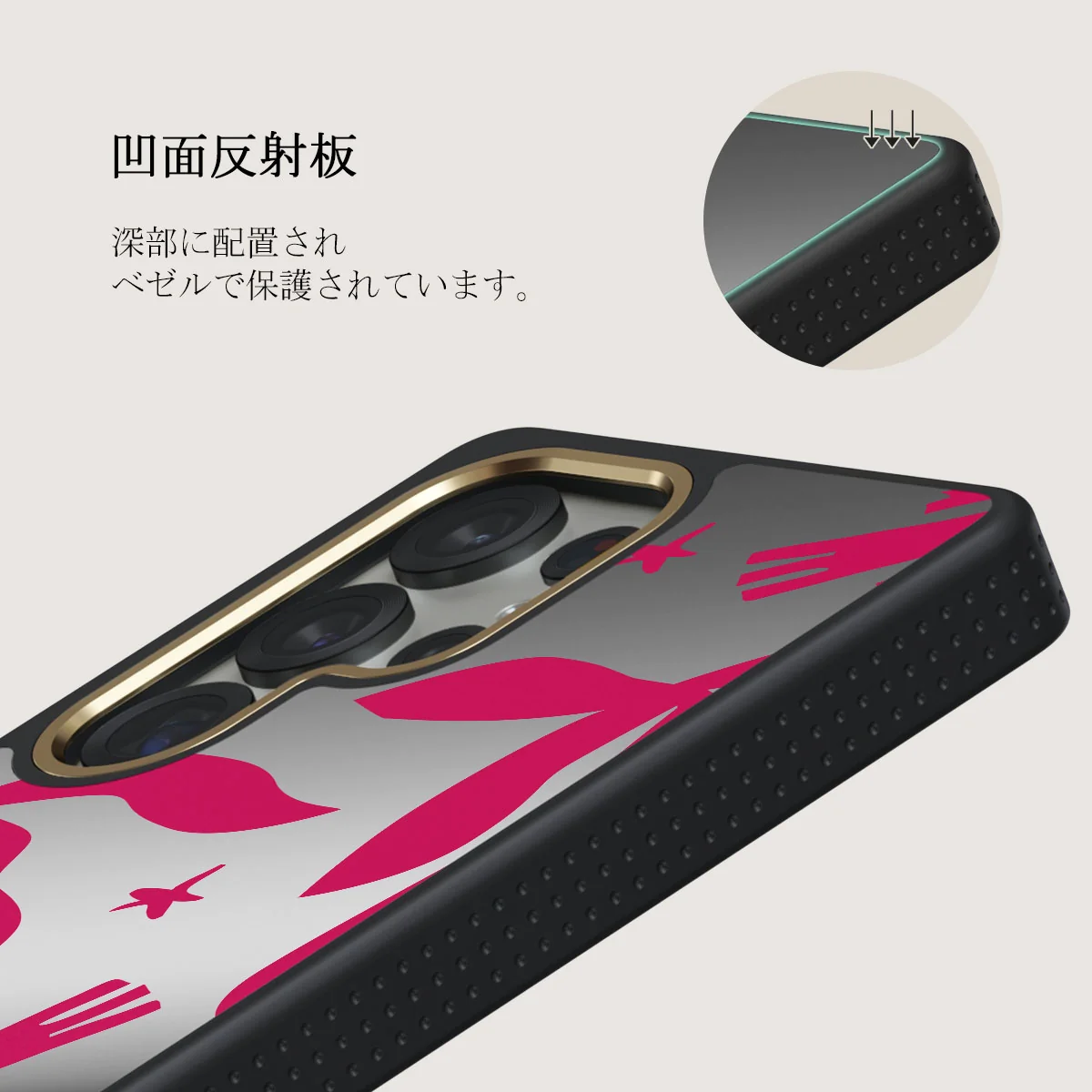 Siesta - Samsung Galaxy S25 Ultra ケース