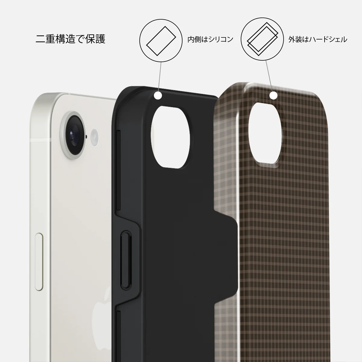 Biscuit - iPhone 16e ケース