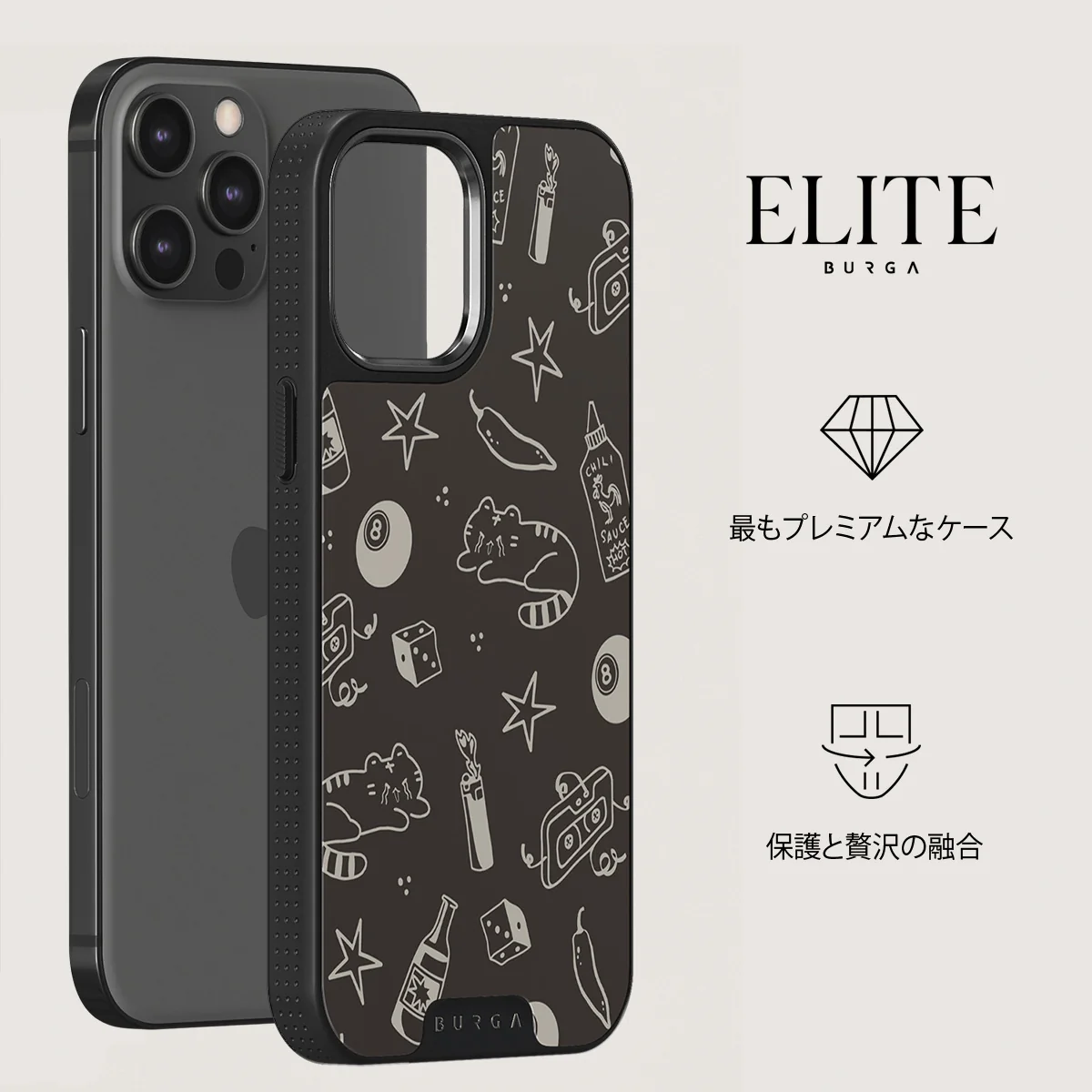 Essentials - iPhone 12 Pro ケース