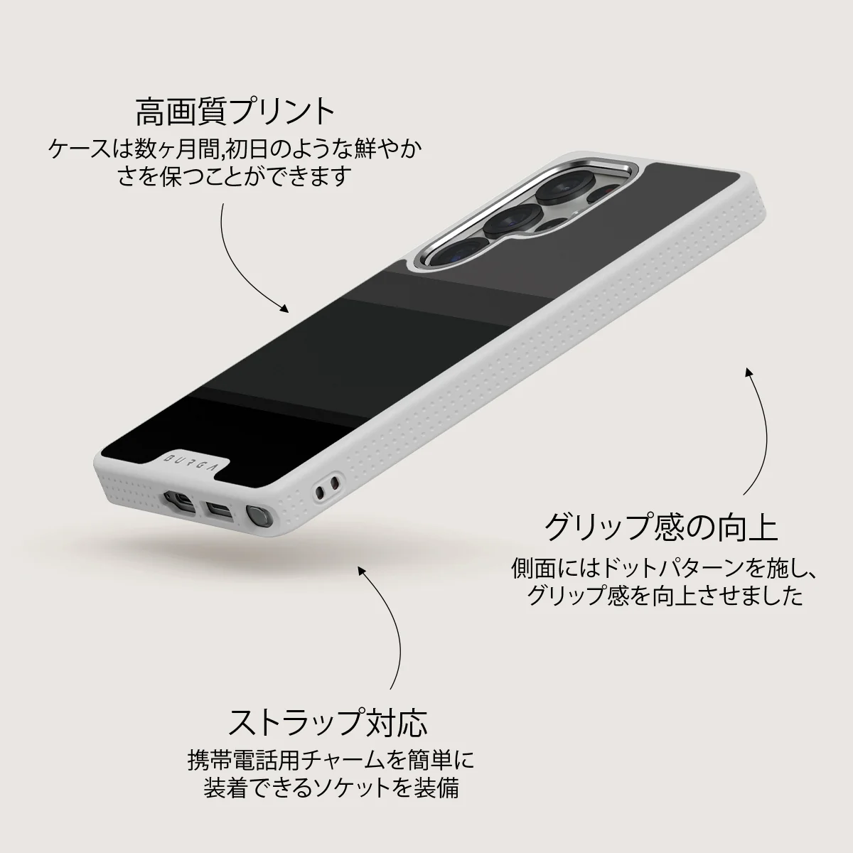 Monotone - Samsung Galaxy S25 Ultra ケース