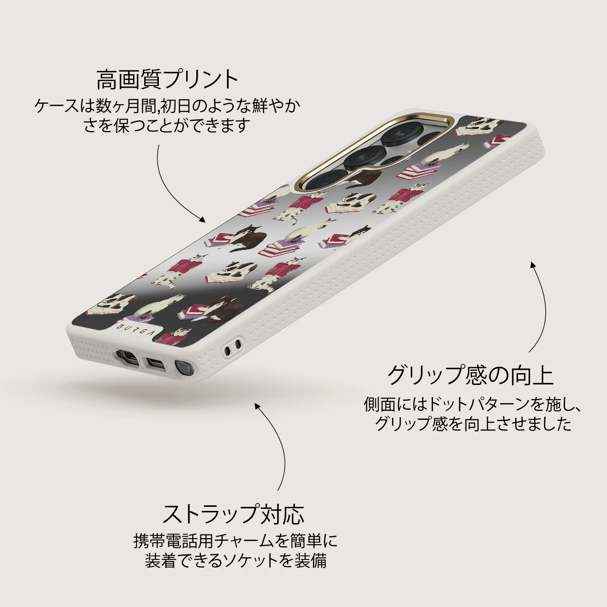 Curious Cat - Samsung Galaxy S25 Ultra ケース
