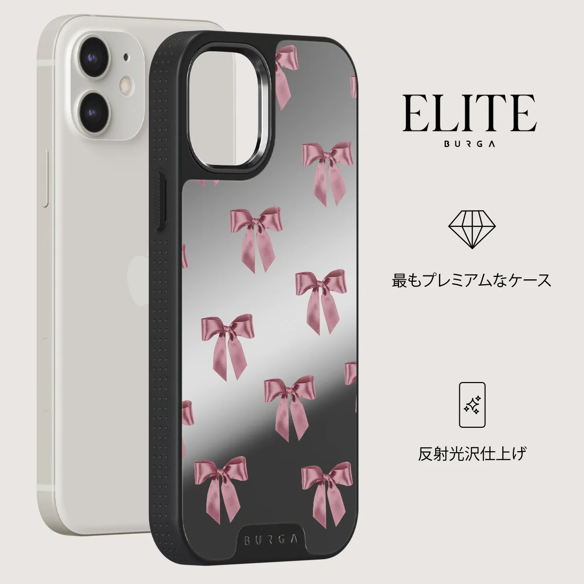Ballerina - iPhone 12 ケース