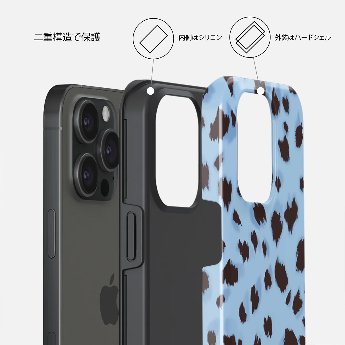 Barely Awake - iPhone 15 Pro Max ケース