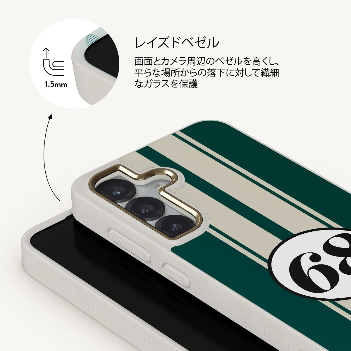 Classic Racing - Samsung Galaxy S25 Plus ケース
