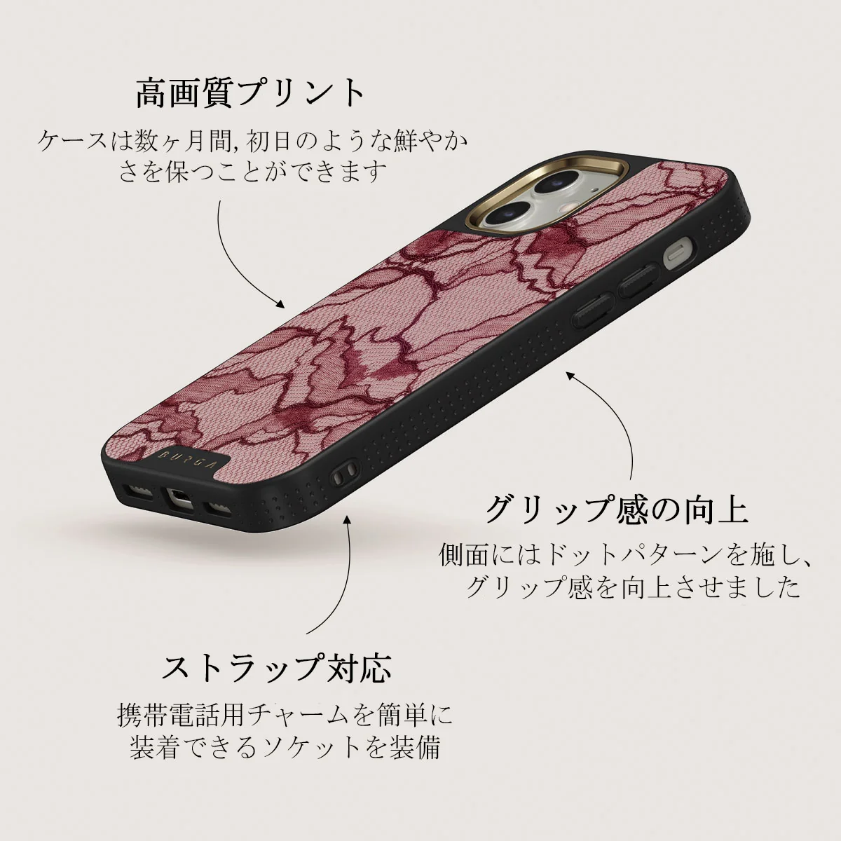 Office Siren - iPhone 12 Case