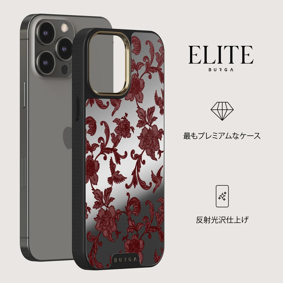 Capulet - iPhone 12 Pro ケース