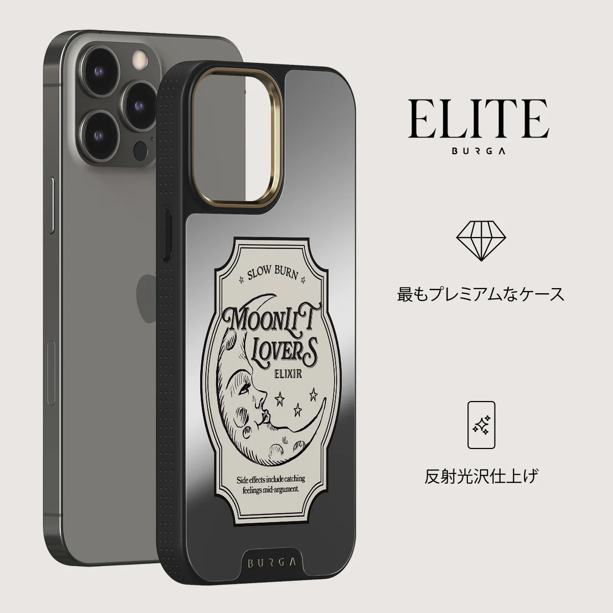 Moonlit Lovers - iPhone 12 Pro ケース