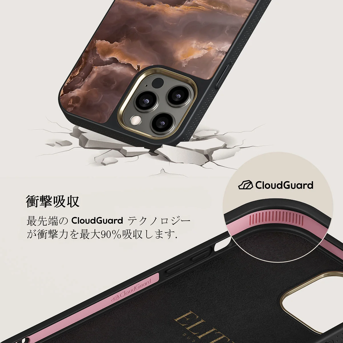 Fire Wood - Brown Marble iPhone 12 Pro ケース