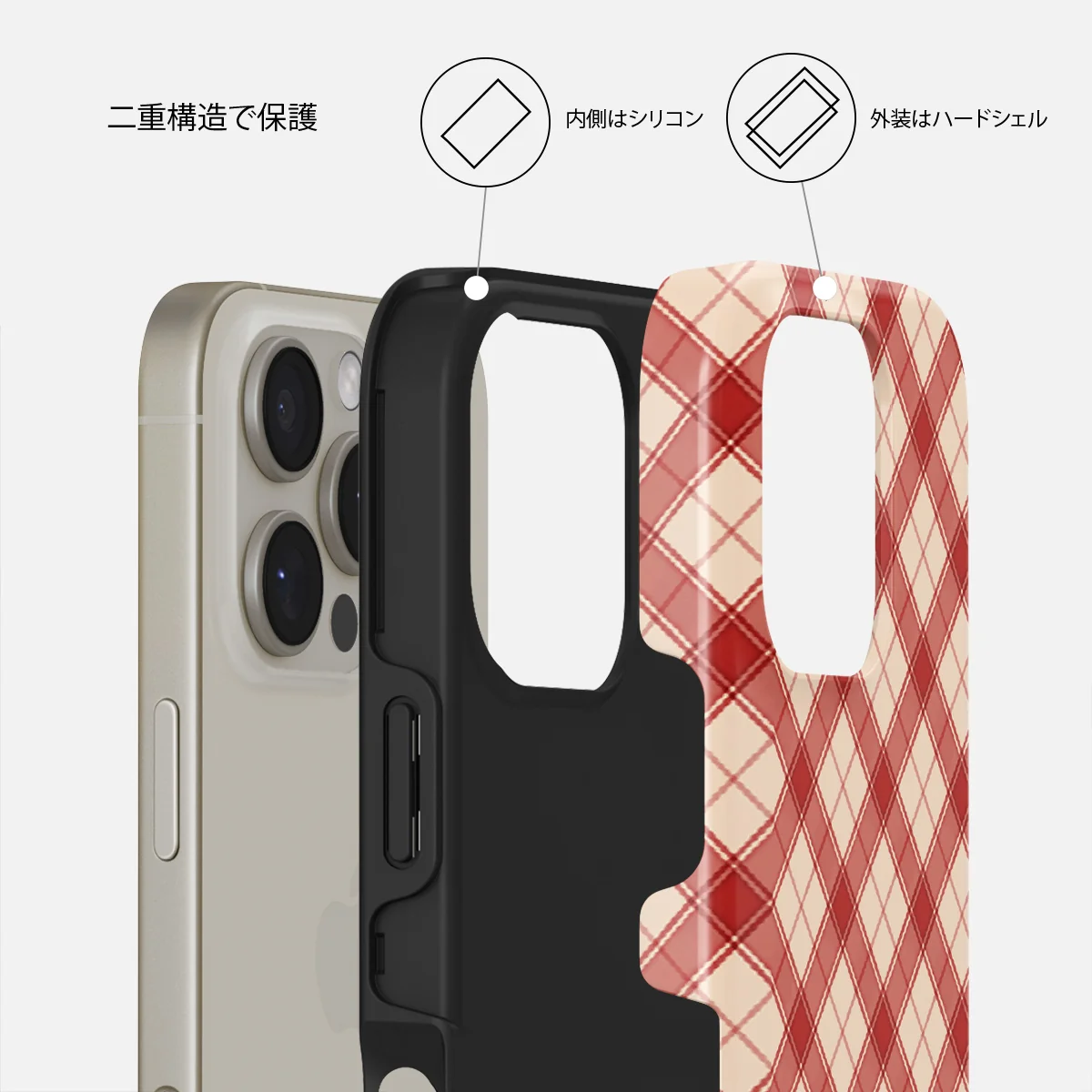 Pure Nostalgia - iPhone 16 Pro ケース