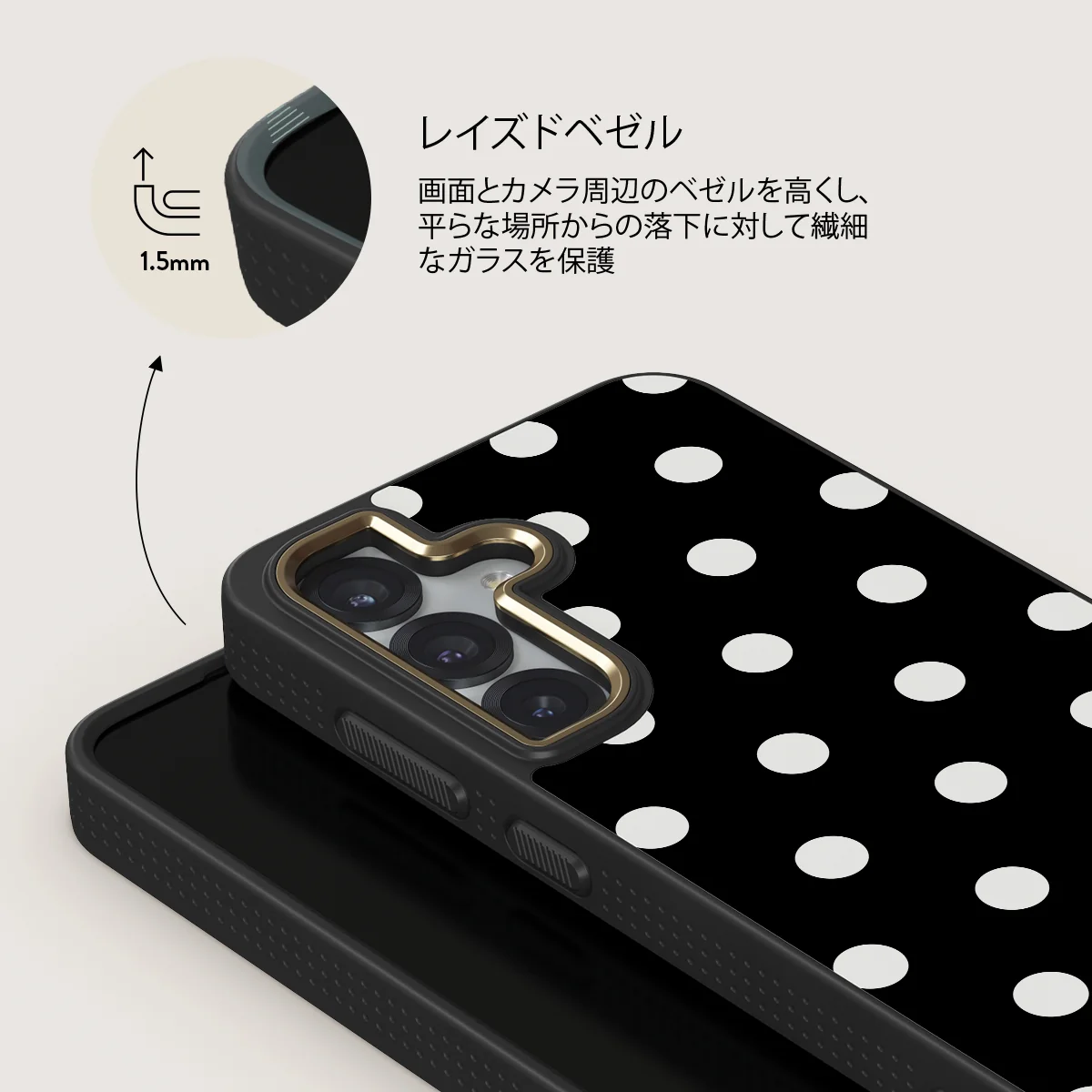 Point Taken - Samsung Galaxy S25 ケース