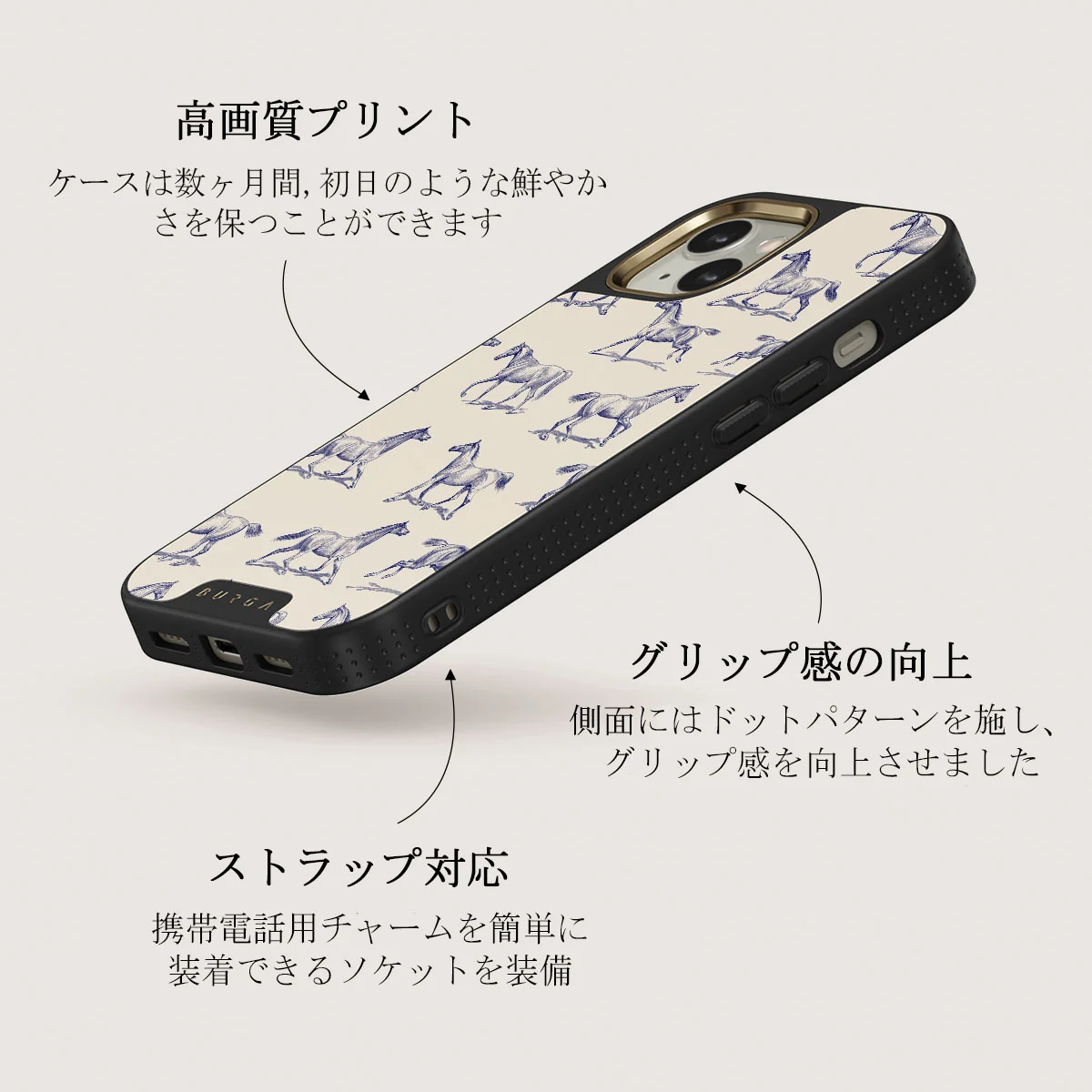 Derby Race - iPhone 13 ケース