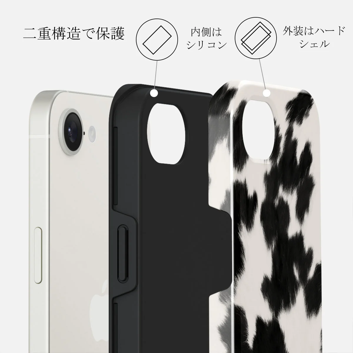 Achromatic - iPhone 16e ケース