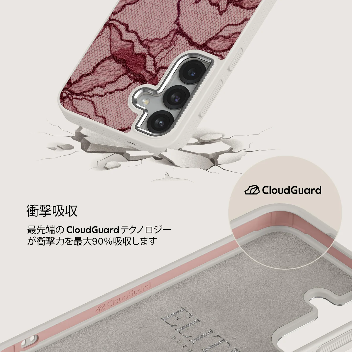 Office Siren - Samsung Galaxy S25 Case