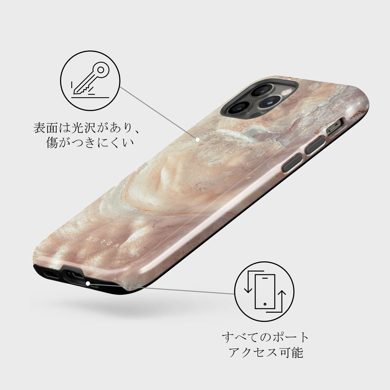 Serene Sunset - Chic iPhone 12 Pro ケース