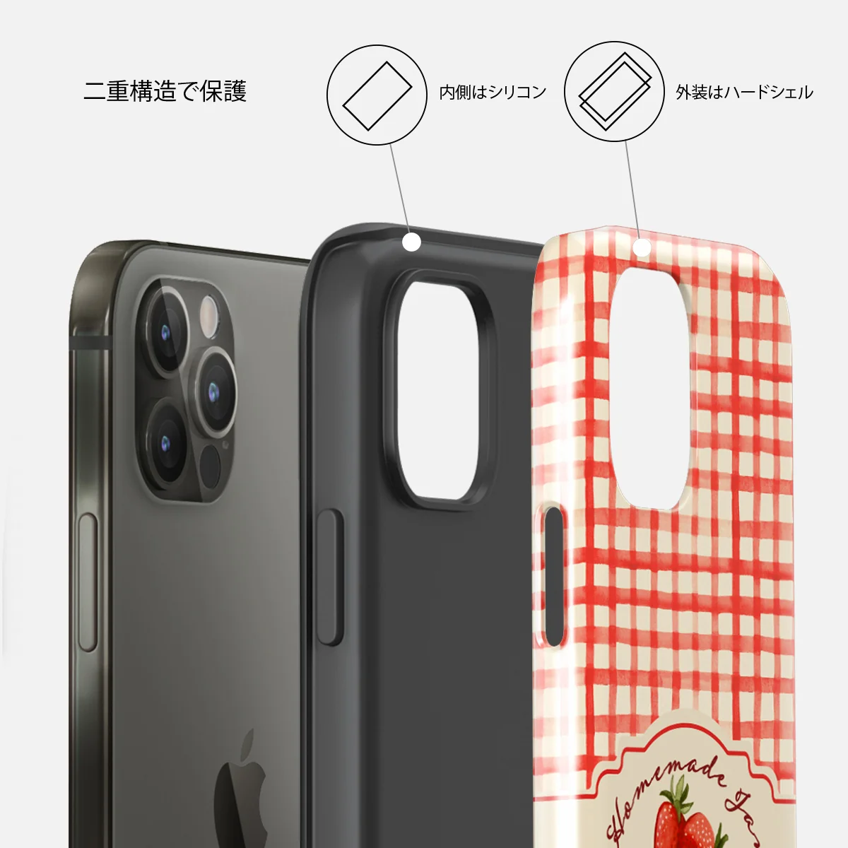 Grandma's Jam - iPhone 12 Pro ケース