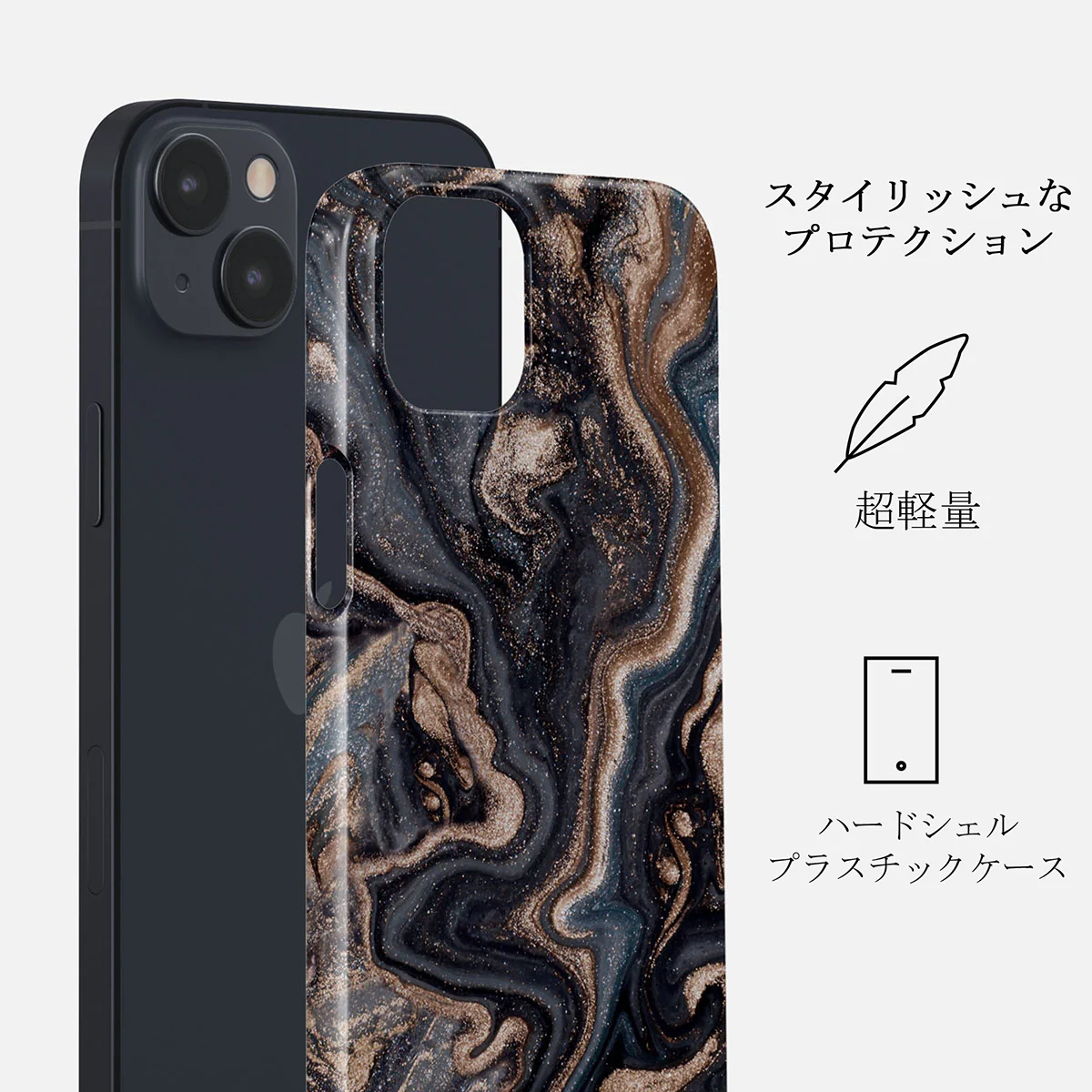 Enchanted Mirror - Marble iPhone 13 Mini ケース