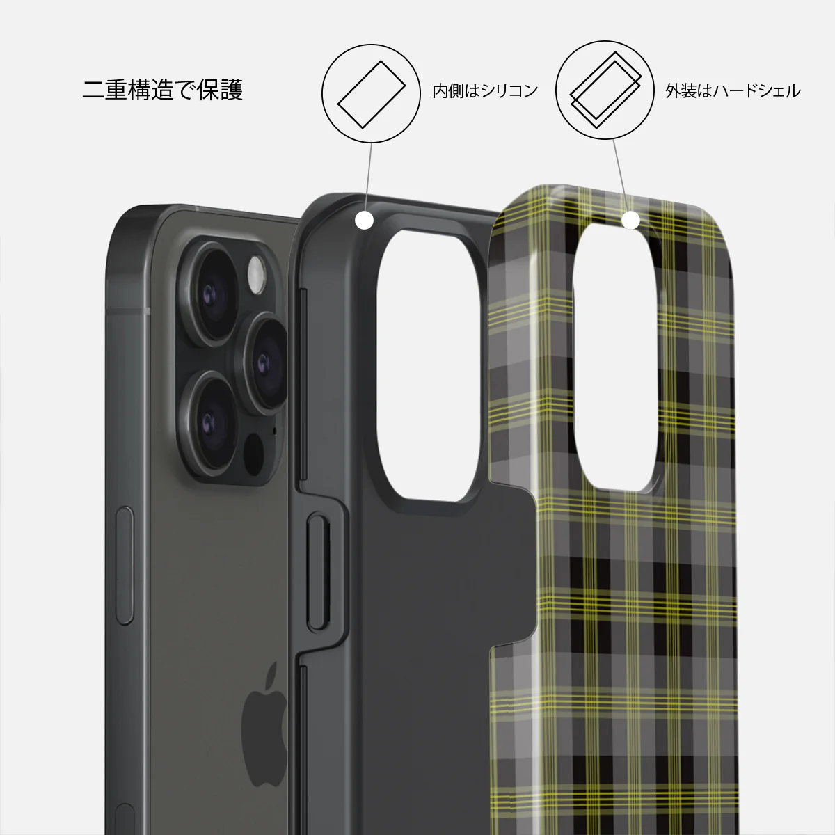 Evergreen - iPhone 15 Pro Max ケース