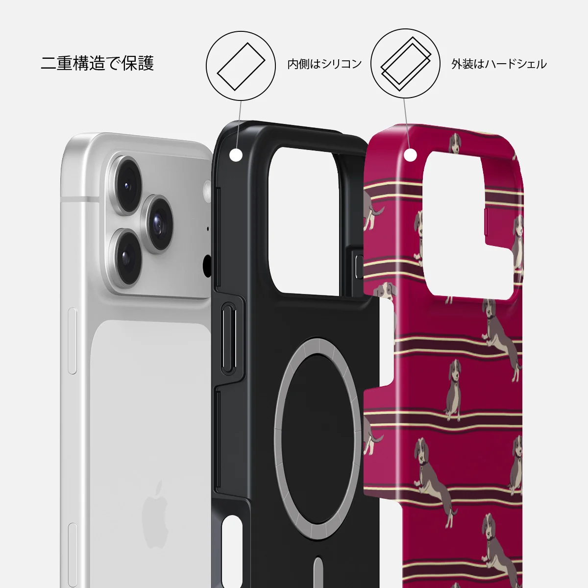 On Hold - iPhone 18 Pro Max ケース