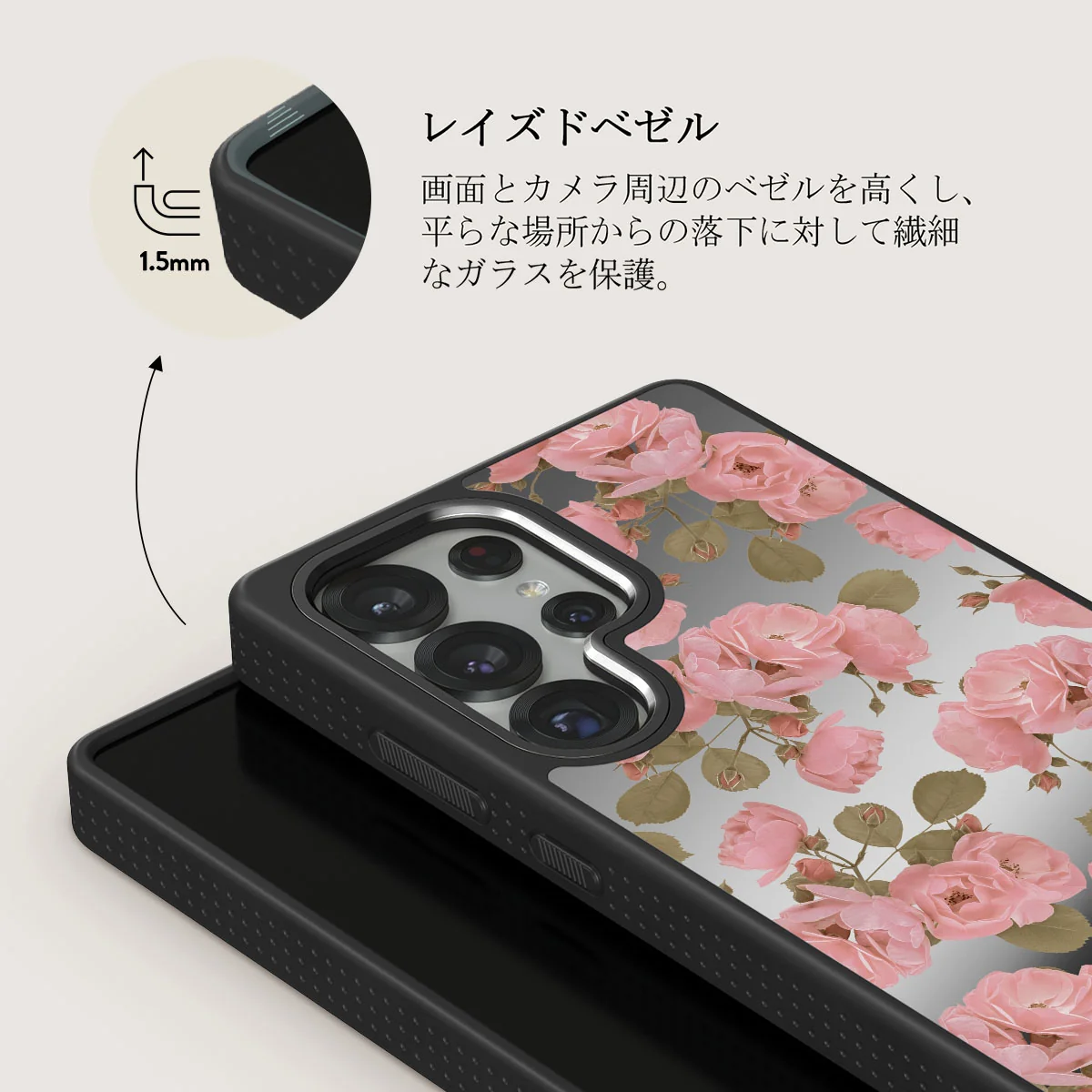 Desert Rose - Samsung Galaxy S25 Ultra ケース