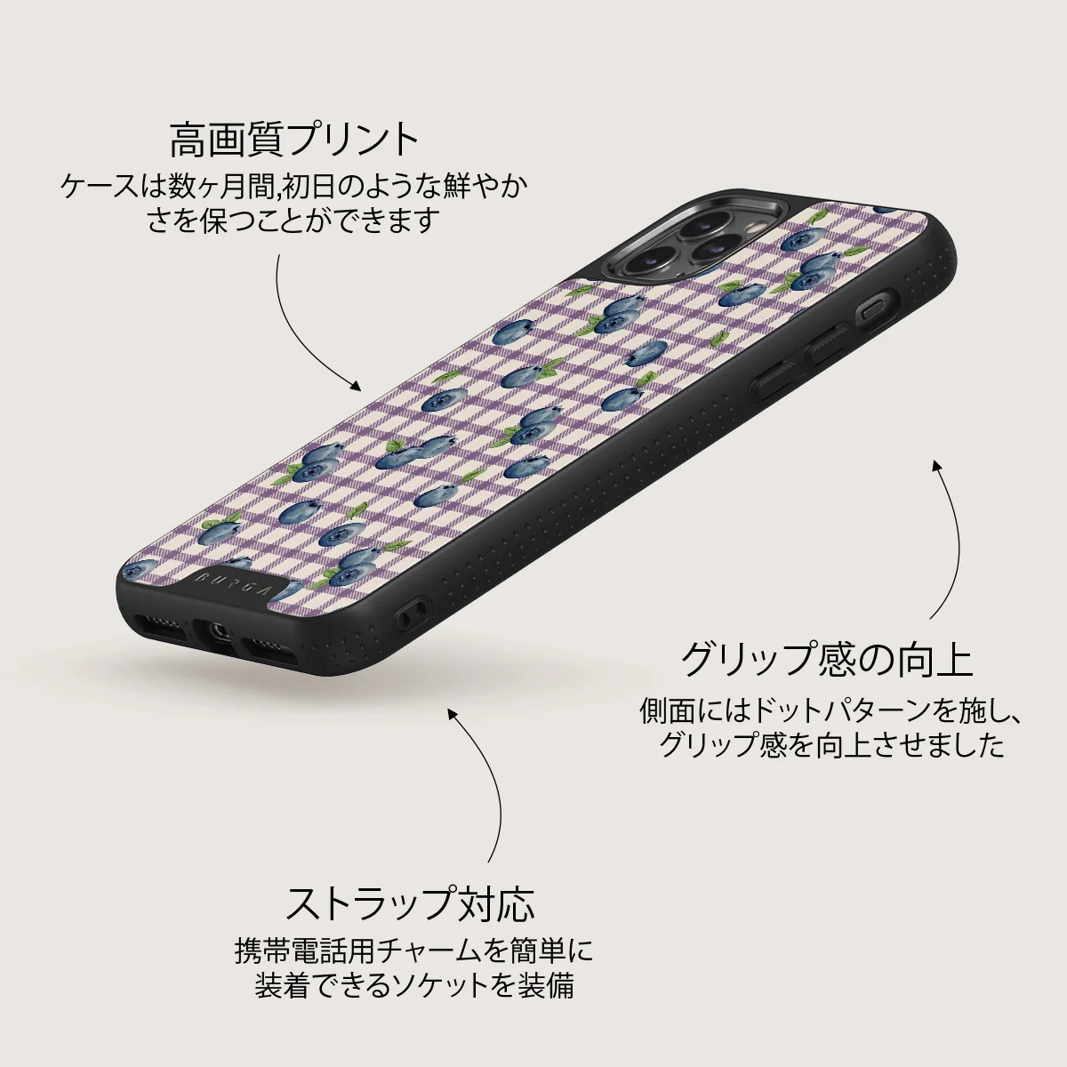 Blueberry Muffin - iPhone 11 Pro Max ケース