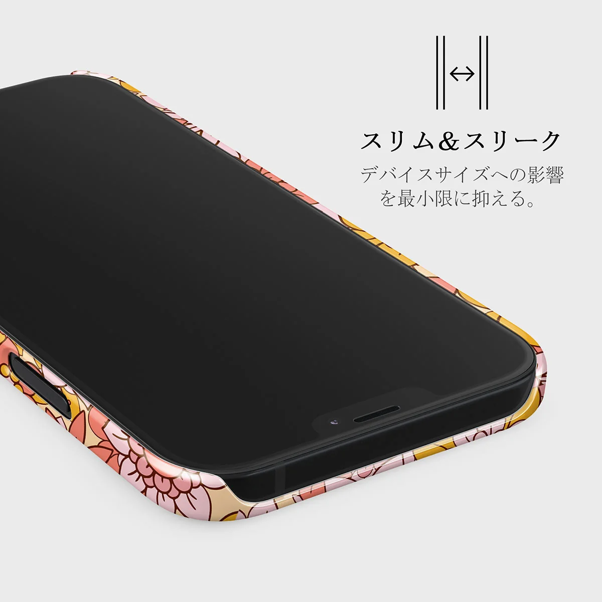 Garden Brunch - Floral iPhone 12 ケース