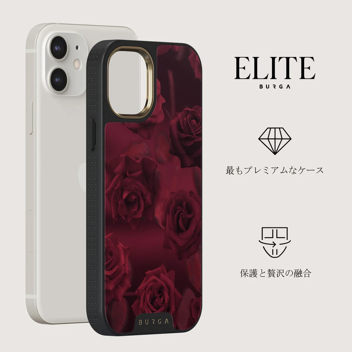 Femme Fatale - iPhone 12 ケース