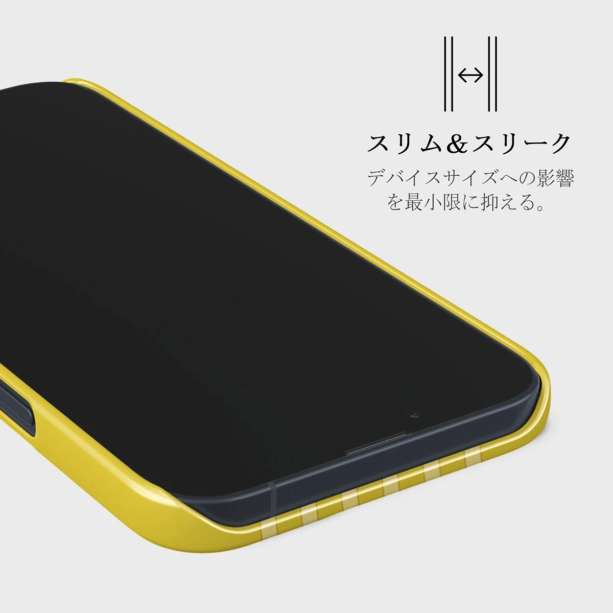 Sunbreak - iPhone 13 Mini ケース