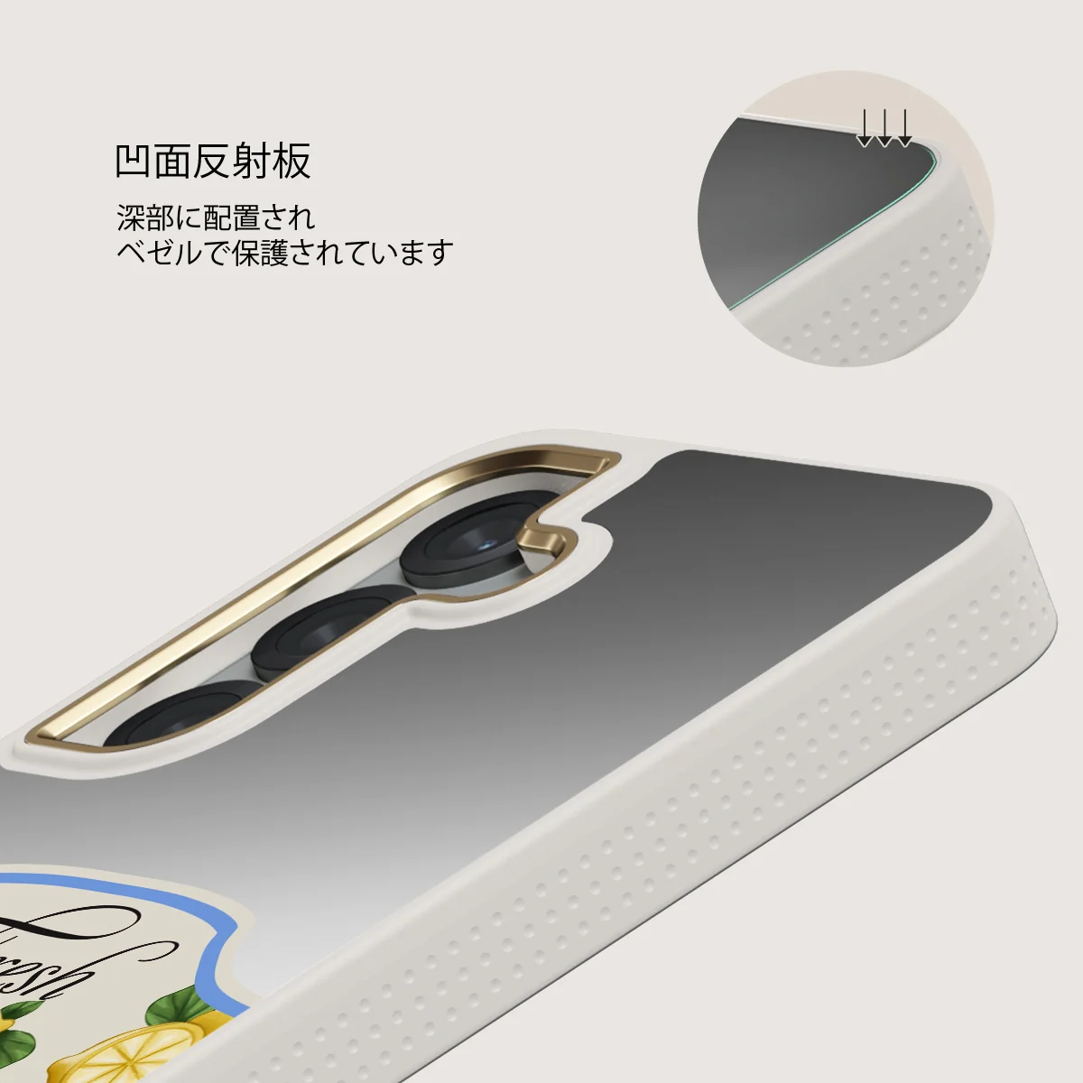 Frizzante - Samsung Galaxy S25 ケース