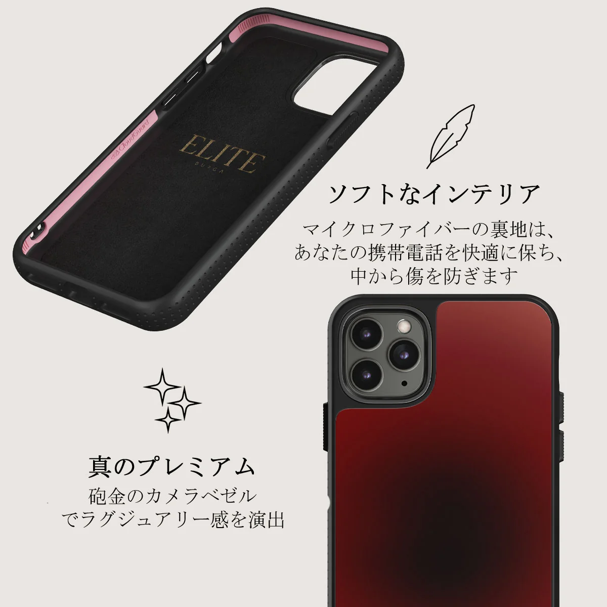 No Talking - iPhone 11 Pro Max ケース