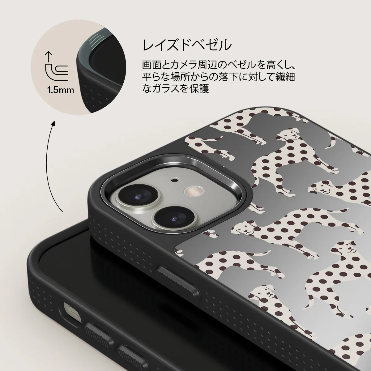 Buddy - iPhone 12 ケース