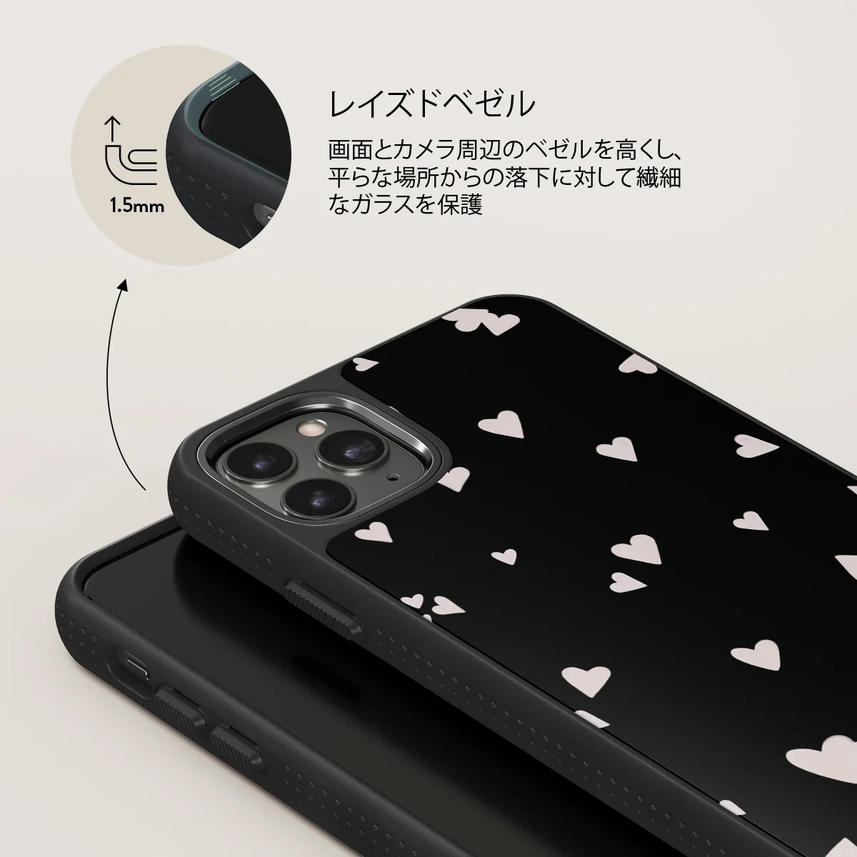 Love Notes - iPhone 11 Pro Max ケース