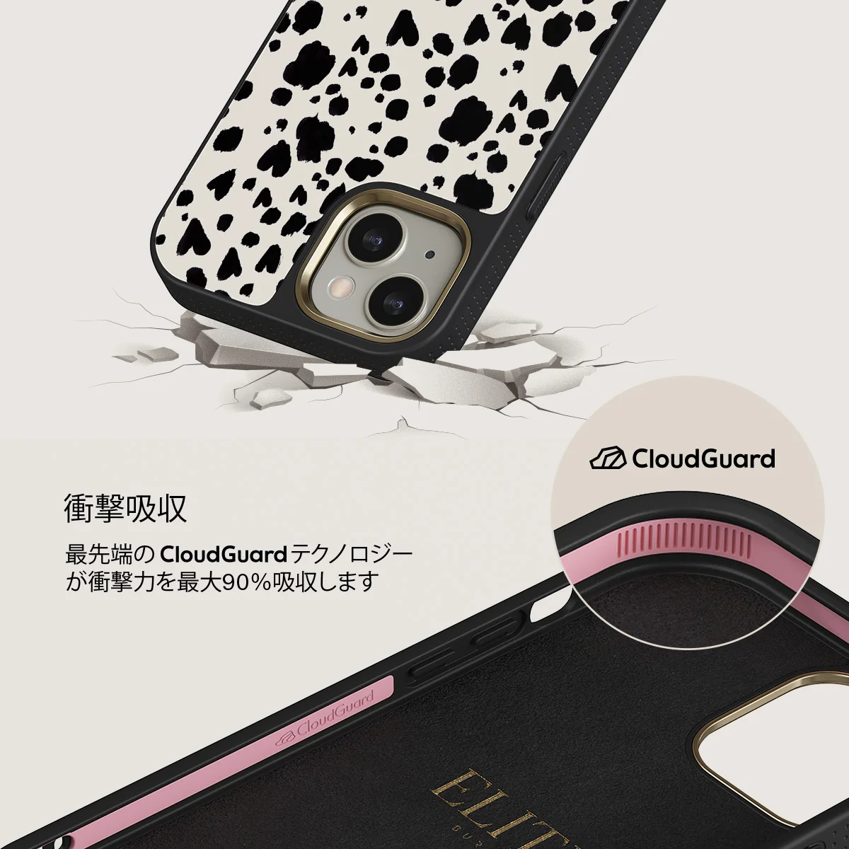 Pet Me - iPhone 13 ケース
