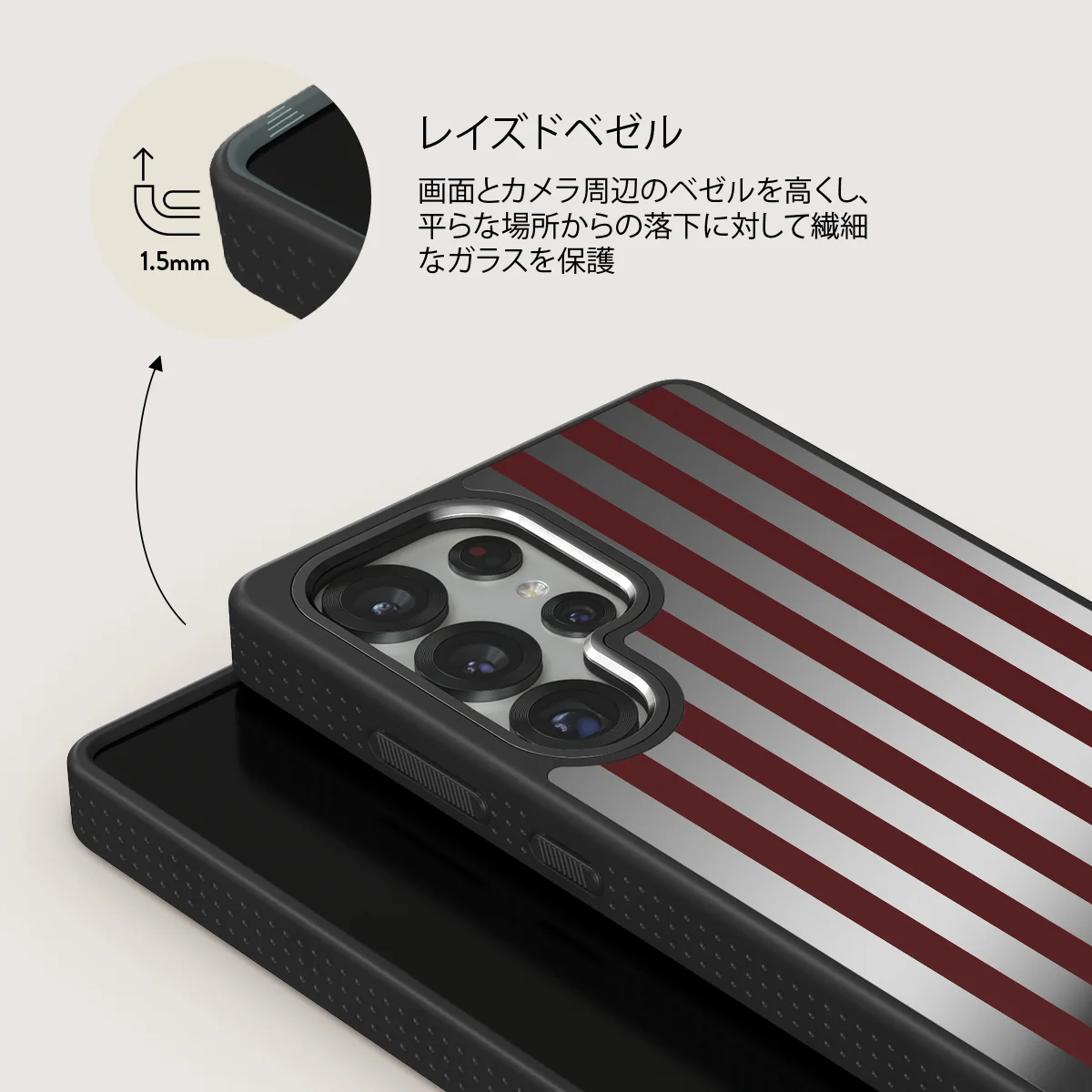 Reserved - Samsung Galaxy S25 Ultra ケース