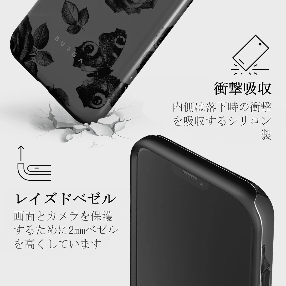 Cursed - iPhone 12 ケース