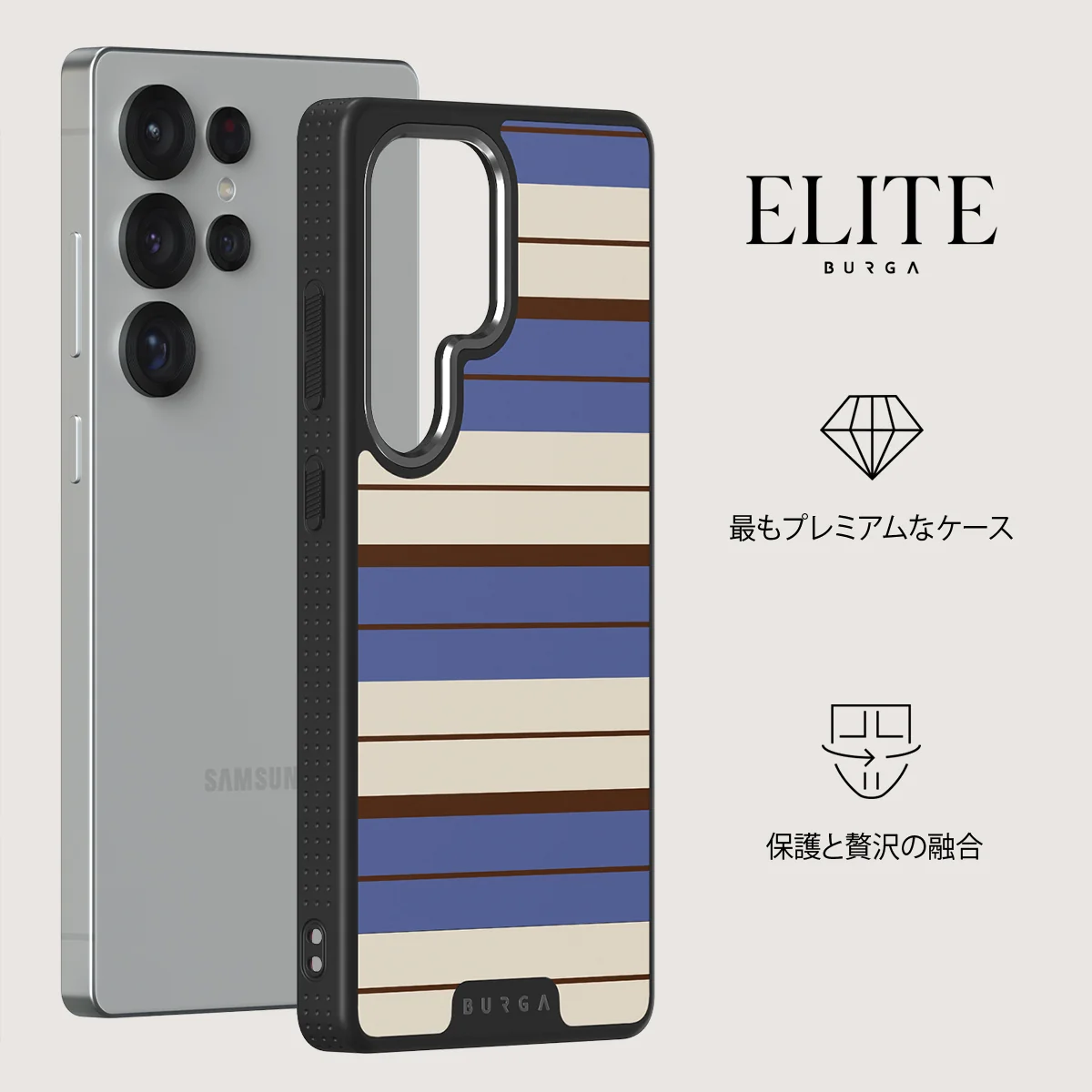 Biscotti - Samsung Galaxy S25 Ultra ケース