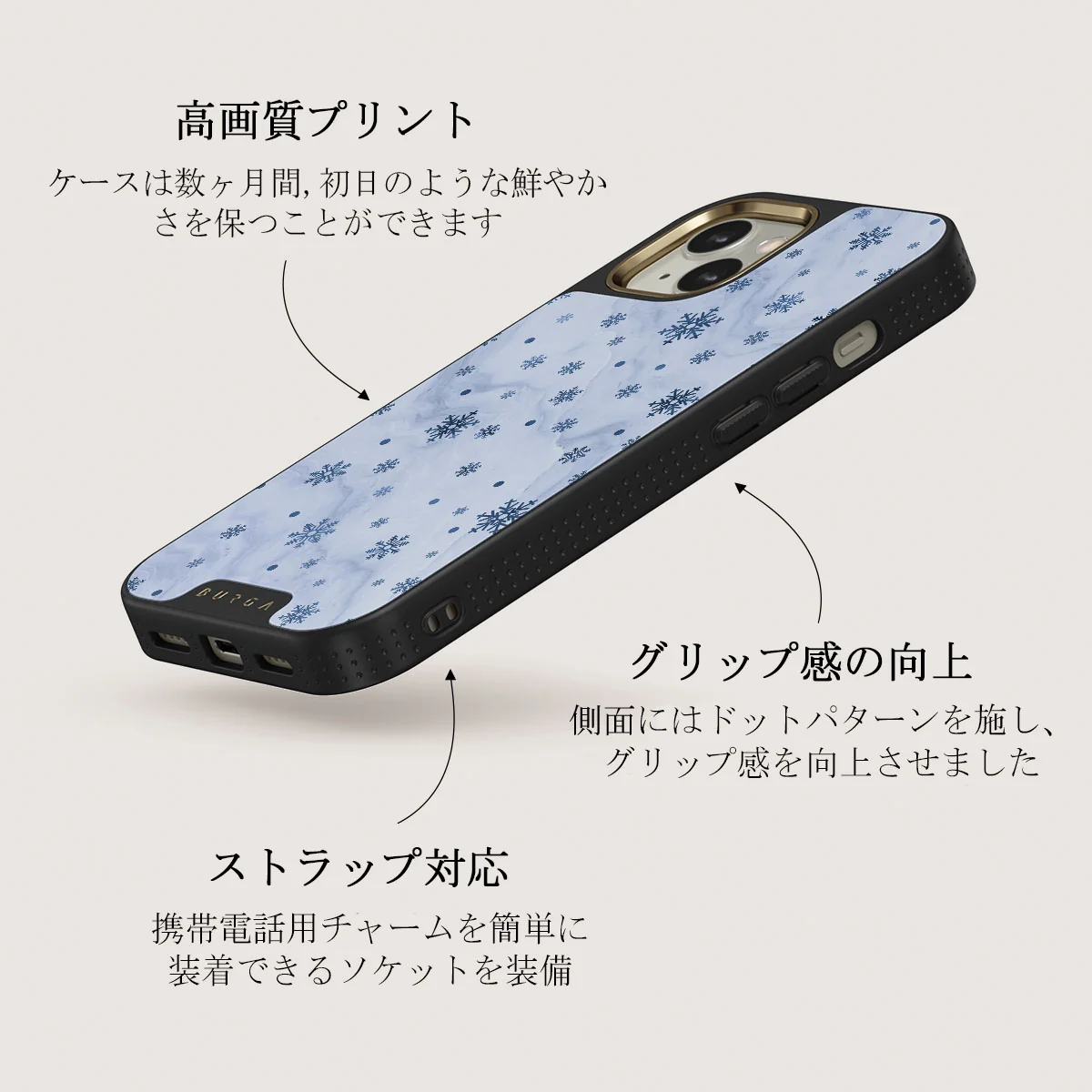 Ice Queen - Snowflakes iPhone 13 ケース