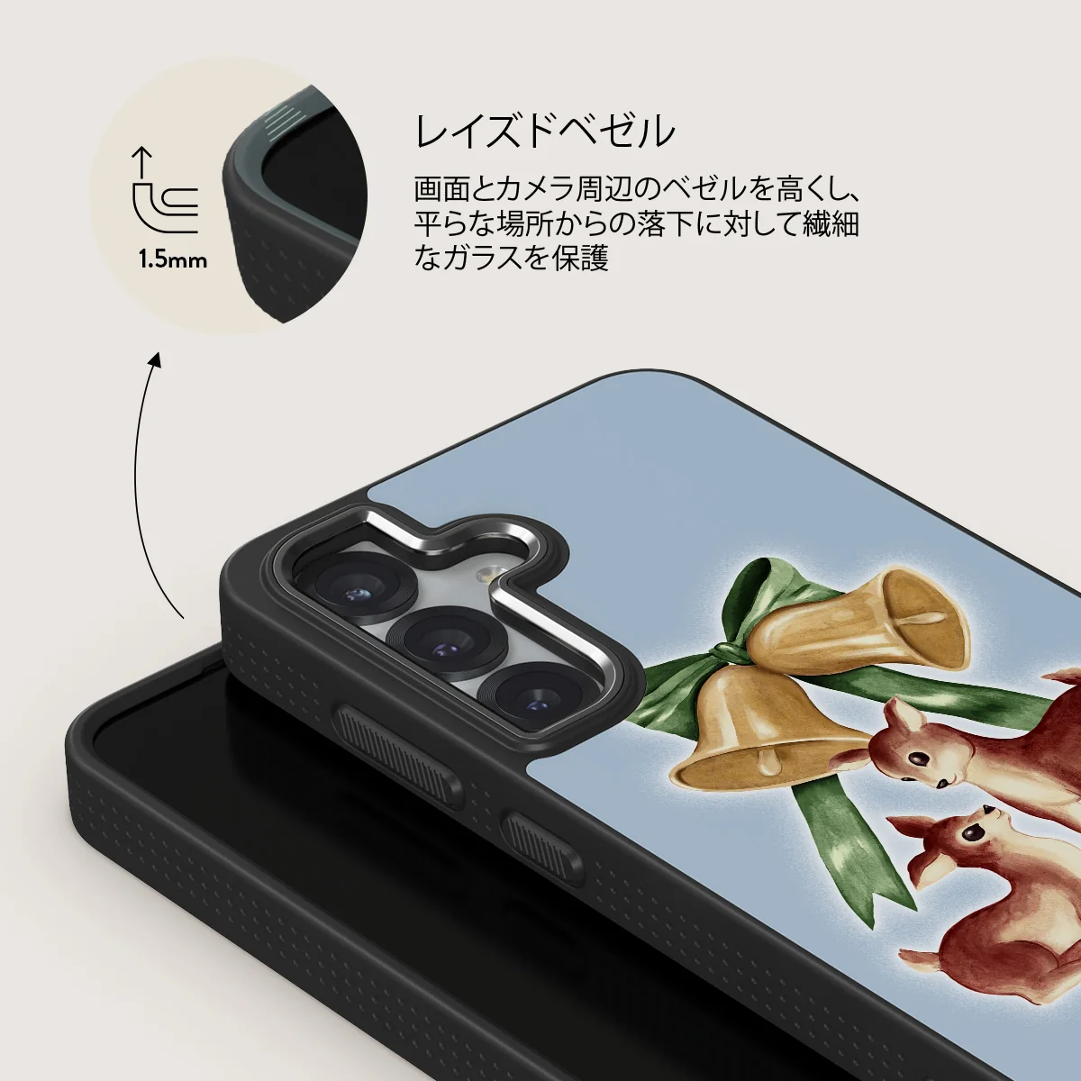 Baby Rudolph - Samsung Galaxy S25 Plus ケース