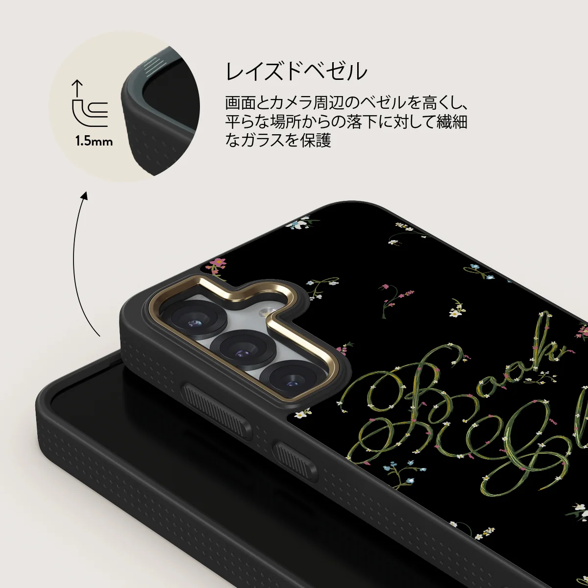 Book Club - Samsung Galaxy S25 Plus ケース