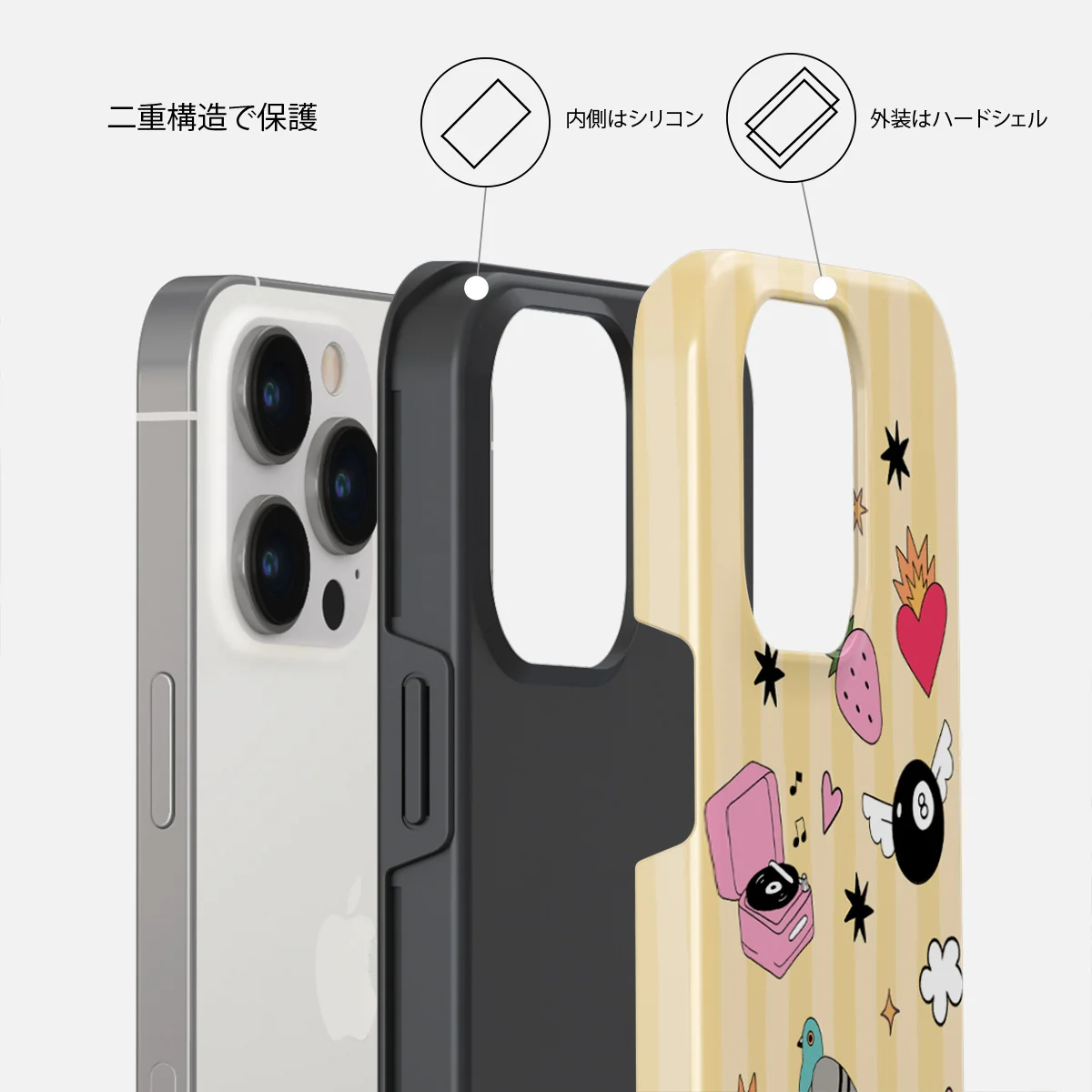 Side Quest - iPhone 13 Pro Max ケース