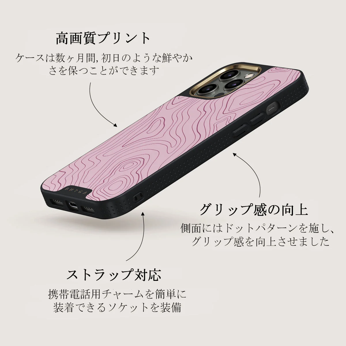 Maze - iPhone 12 Pro ケース