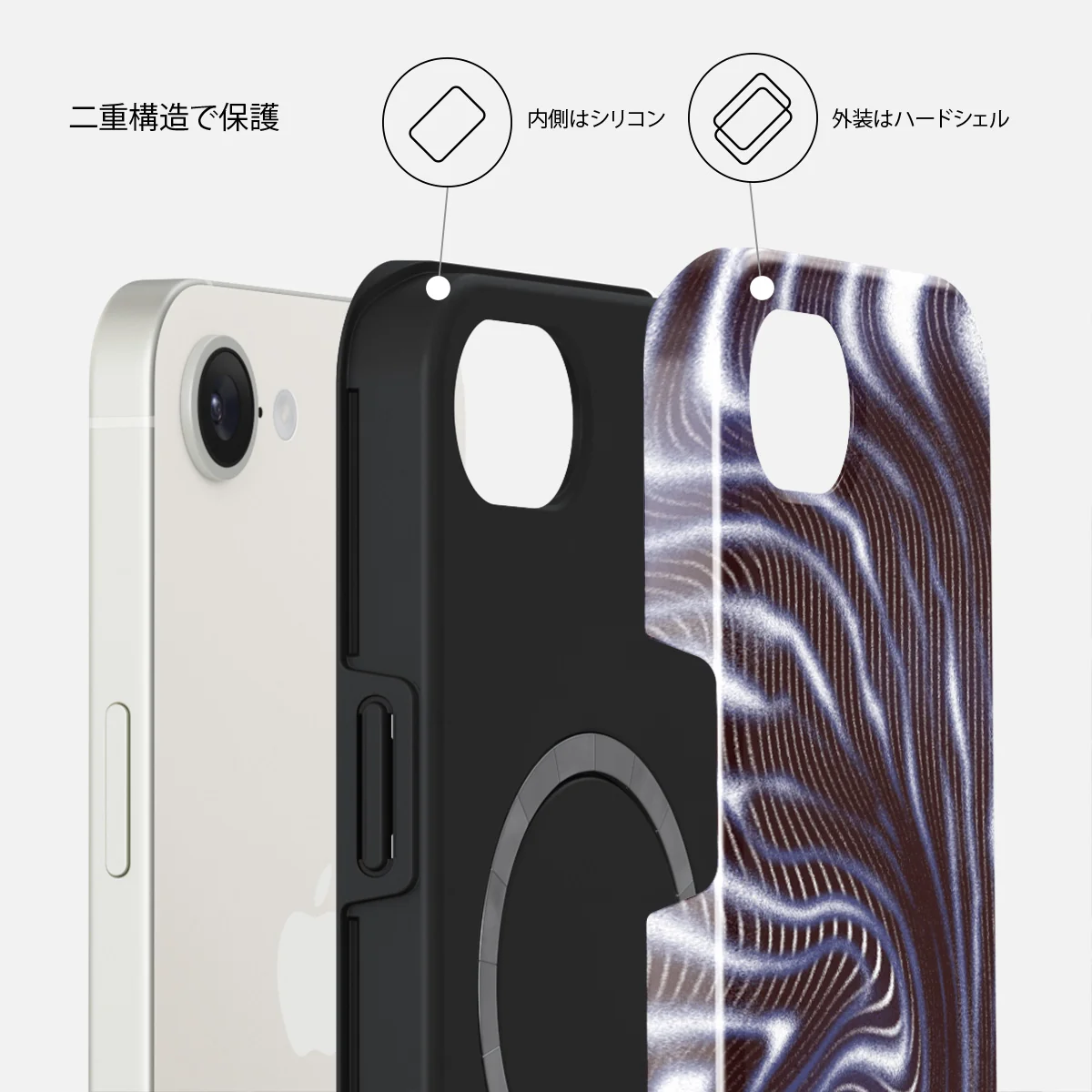 Vortex - iPhone 17e ケース